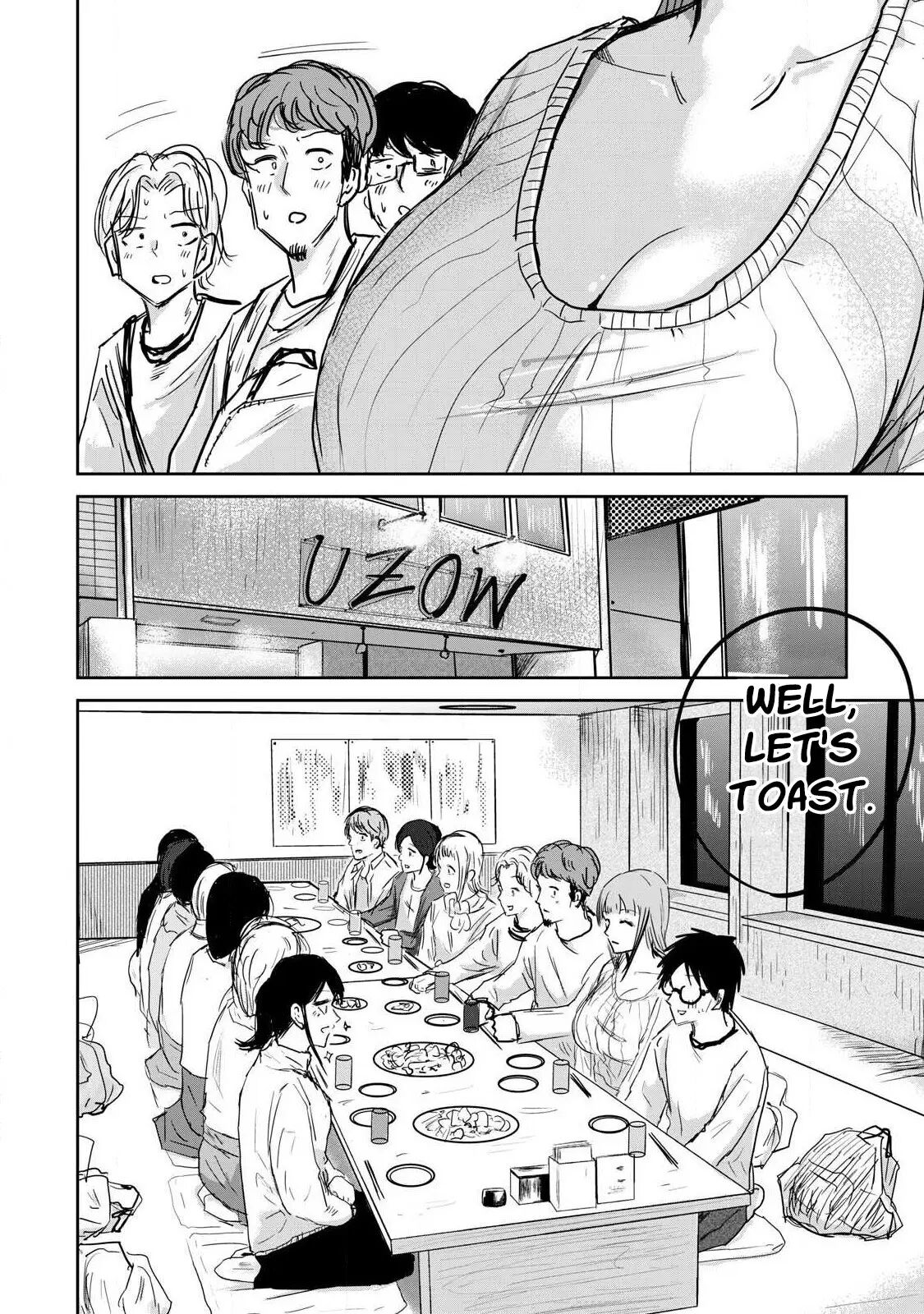 Ueno-kun Has Been Developed Chapter 9000 Page 2